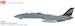 F14A Tomcat US Navy, 160395 VF-33 "Starfighters" USS America, 19923