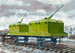 Armored Air Defence Platform with two Semi-Automatic Anti Aircraft guns 61K