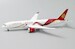 Boeing B787-9 Juneyao Airlines B-207N "Flap Down" With Antenna