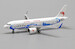 Airbus A320 Loongair "Tide Xiaoshan Livery" B-1866 With Antenna