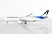 Airbus A330-300 Corsair International F-HSKY