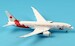 Boeing 787-8 Dreamliner Torch Relay "Flap Down" JA837J With Antenna