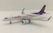Airbus A320 Thai Smile HS-TXS