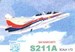 SIAI S211