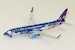 Boeing 737-800 China United Airlines "Baotou dream" B-5665
