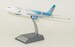 Airbus A330-200 China Southern Airlines B-6057 With Stand