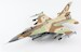 F16C Barak No.519, 101 Squadron, IAF, 2010s Israeli Air Force