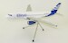 Airbus A320 Ellinair