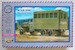 US6 Studebaker Machine shop