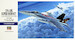 F/A-18E Super Hornet