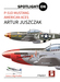 P51D Mustang American Aces
