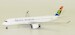 Airbus A350-900 South African Airways ZS-SDC