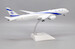 Boeing 787-9 Dreamliner El Al Israel Airlines 4X-EDJ  XX2314 image 12
