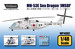 Sikorsky MH53E Sea Dragon