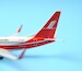 Boeing 737-700 Shanghai Airlines B-5808 with winglets  PMB-5808 image 2
