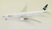 Boeing 777-300ER PIA, Pakistan International AP-BMS