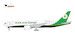 Boeing 777-200LRF EVA Air Cargo B-16781 interactive series