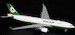 Airbus A330-200 Eva Air