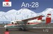 Antonov An28 "Cash" (Aeroflot Polar scheme)