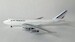 Boeing 747-200 Air France F-BPVS