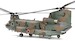 Boeing Kawasaki CH47JA Chinook Japan Ground Self Defense Force (JGSDF), 1st Helicopter Group, 103rd Squadron, #JG-2981