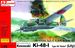 Kawasaki Ki48-I Sokei "Lily" incl. Ki-148 missile (Japan)