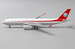 Airbus A330-200F Sichuan Airlines B-308Q With Antenna