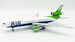 Douglas DC10-30 JMC Air G-LYON