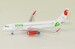 Airbus A320 VivaAerobus VA-VAR