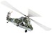 Westland Wessex HC.2 XR500/A, RAF No.78 Squadron, Sharjah, Trucial States, 1970