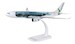 Airbus A330-200 SATA Azores Airlines CS-TRY