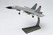 J-11B fighter jet Chinese Air Force