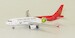 Airbus A320 Shenzhen Airlines B-6565