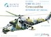Mil Mi24V "Hind"Interior 3D Decal for Zvezda
