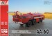AA-60 Aircraft rescue and firefighting truck