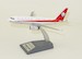 Airbus A319-133 Sichuan Airlines "The Captain" B-6419