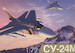 Suchoi Su24M Fencer (SOME LAST STOCK FOUND!)
