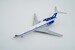 Tupolev Tu-154M Belavia EW-85748