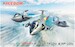 RoCAF F104G / RF104G / TF104 Starfighter Egg Planes (3 kits included)