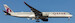 Airbus A350-1041 Qatar Airways A7-ANP