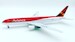 Boeing 767-300ER Avianca N984AN
