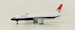 Boeing 757-200 British Airways, "Negus" livery; the 1st Boeing 757 delivered to BA G-BIKB
