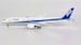 B787-9 (ANA, All Nippon) JA890A