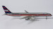 Boeing 757-200 US Air N603AU