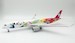 A350-900 (Sichuan Airlines "Panda Route Livery") B-306N With Stand