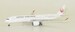 Airbus A350-900 JAL "Silver" JA02XJ