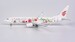 Boeing B737-800/w Air China "Expo 2019" B-5425