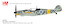 Messerschmitt Bf109G-6 "Juutilainen" "White 0"/MT-451, 1/LeLv34, Finnish Air Force, June 1944