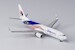 Boeing 737-800 Malaysia Airlines 9M-MXC oneworld in Negaraku colors