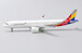 Airbus A321neo Asiana Airlines HL8364 With Antenna
